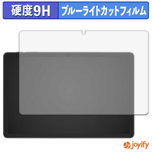 y 9H u[CgJbg ztB Tabwee T90 یtB u[CgJbgtB A`OA dx ˖h~ wh~ tیtB