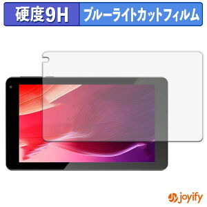 y 9H u[CgJbg ztB VASOUN TAB7 Pro یtB u[CgJbgtB A`OA dx ˖h~ wh~ tیtB