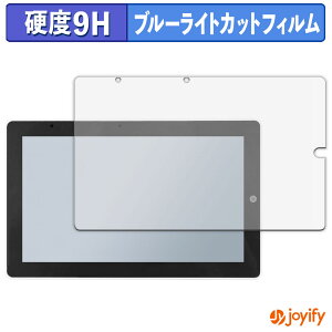 �y 9H �u���[���C�g�J�b�g �z�t�B���� �X�C�b�`�T�C�G���X M5Stack Tab5 �ی�t�B���� �u���[���C�g�J�b�g�t�B���� �A���`�O���A ���d�x ���˖h�~ �w��h�~ �t���ی�t�B����