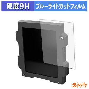 y 9H u[CgJbg ztB WINWING USB3.0 Instrument Display ( D1 ) یtB u[CgJbgtB A`OA dx ˖h~ wh~ tیtB