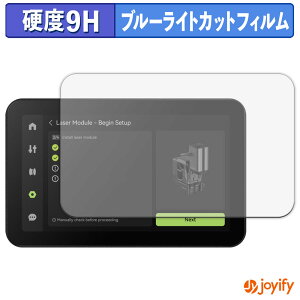 y 9H u[CgJbg ztB Bambu Lab H2D 3Dv^[ یtB u[CgJbgtB A`OA dx ˖h~ wh~ tیtB