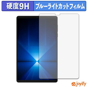 y 9H u[CgJbg ztB Lenovo Legion Y700 Gen 4 ( TB322FC ) یtB u[CgJbgtB A`OA dx ˖h~ wh~ tیtB