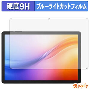s|Cg2{t y 9H u[CgJbg ztB DOOGEE Tab G6+ یtB u[CgJbgtB A`OA dx ˖h~ wh~ tیtB