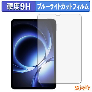 y 9H u[CgJbg ztB Xiaomi REDMI K Pad یtB u[CgJbgtB A`OA dx ˖h~ wh~ tیtB