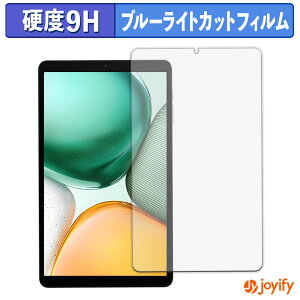 y 9H u[CgJbg ztB Bmax I8 Plus یtB u[CgJbgtB A`OA dx ˖h~ wh~ tیtB