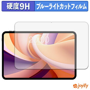 y 9H u[CgJbg ztB TECLAST T65 یtB u[CgJbgtB A`OA dx ˖h~ wh~ tیtB