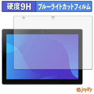 y 9H u[CgJbg ztB SHARP SH-T04C یtB u[CgJbgtB A`OA dx ˖h~ wh~ tیtB