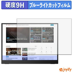 y 9H u[CgJbg ztB Upperizon G-142 یtB u[CgJbgtB A`OA dx ˖h~ wh~ tیtB