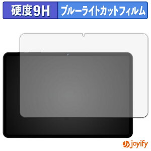 y|Cg2{z y 9H u[CgJbg ztB Alphawolf LPad2S یtB u[CgJbgtB A`OA dx ˖h~ wh~ tیtB