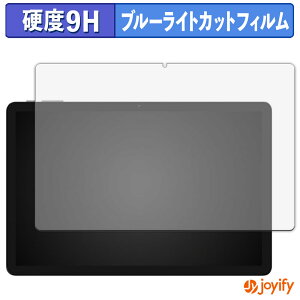 y 9H u[CgJbg ztB FPD CP11-J1 یtB u[CgJbgtB A`OA dx ˖h~ wh~ tیtB