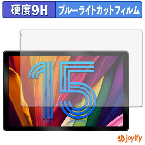 �y�|�C���g2�{�z �y 9H �u���[���C�g�J�b�g �z�t�B���� FancyDay C108BK-15 �ی�t�B���� �u���[���C�g�J�b�g�t�B���� �A���`�O���A ���d�x ���˖h�~ �w��h�~ �t���ی�t�B����