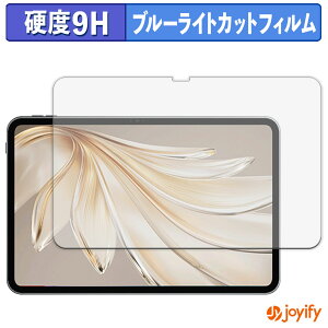 y 9H u[CgJbg ztB SVITOO G99 یtB u[CgJbgtB A`OA dx ˖h~ wh~ tیtB