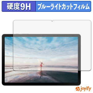 y 9H u[CgJbg ztB Samsung Galaxy Tab S10 Lite ( Wi-Fi ) یtB u[CgJbgtB A`OA dx ˖h~ wh~ tیtB