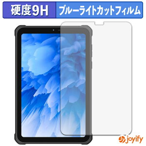 y 9H u[CgJbg ztB OUKITEL RT3 Plus یtB u[CgJbgtB A`OA dx ˖h~ wh~ tیtB