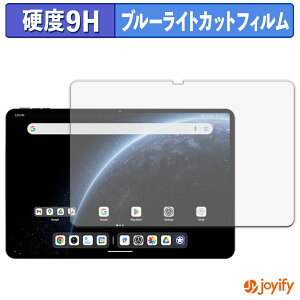 y 9H u[CgJbg ztB ALLDOCUBE Ultra Pad یtB u[CgJbgtB A`OA dx ˖h~ wh~ tیtB