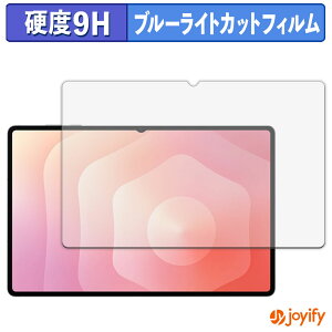 y 9H u[CgJbg ztB Samsung Galaxy Tab S11 Ultra ( Wi-Fi ) یtB u[CgJbgtB A`OA dx ˖h~ wh~ tیtB