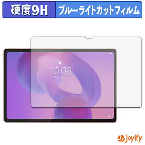 s|Cg2{t y 9H u[CgJbg ztB Lenovo Idea Tab Plus یtB u[CgJbgtB A`OA dx ˖h~ wh~ tیtB