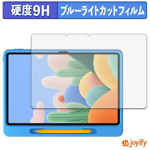 �y 9H �u���[���C�g�J�b�g �z�t�B���� Xiaomi REDMI Pad 2 Play Bundle �ی�t�B���� �u���[���C�g�J�b�g�t�B���� �A���`�O���A ���d�x ���˖h�~ �w��h�~ �t���ی�t�B����