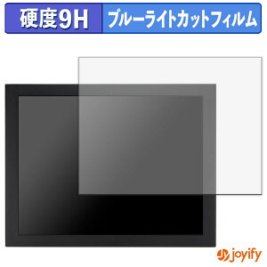 �y 9H �u���[���C�g�J�b�g �z�t�B���� �Z���`�����[ LCD-MB150N3 �ی�t�B���� �u���[���C�g�J�b�g�t�B���� �A���`�O���A ���d�x ���˖h�~ �w��h�~ �t���ی�t�B����