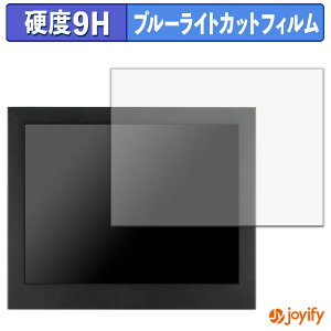 �y7/11 1:59�� �|�C���g�ő�4�{�z �y 9H �u���[���C�g�J�b�g �z�t�B���� �Z���`�����[ LCD-MC121N5 �ی�t�B���� �u���[���C�g�J�b�g�t�B���� �A���`�O���A ���d�x ���˖h�~ �w��h�~ �t���ی�t�B