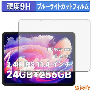 y 9H u[CgJbg ztB BMAX MaxPad I12 Power یtB u[CgJbgtB A`OA dx ˖h~ wh~ tیtB