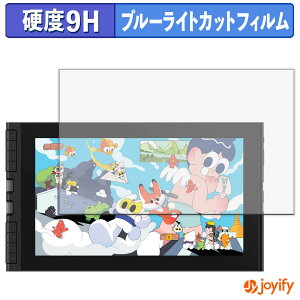 y|Cg2{z y 9H u[CgJbg ztB XP-Pen Artist 12 3rd ty^ubg یtB u[CgJbgtB A`OA dx ˖h~ wh~ tیtB