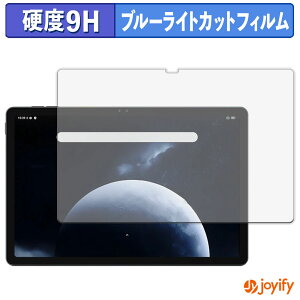 �y 9H �u���[���C�g�J�b�g �z�t�B���� Blackview Zeno 10 �ی�t�B���� �u���[���C�g�J�b�g�t�B���� �A���`�O���A ���d�x ���˖h�~ �w��h�~ �t���ی�t�B����