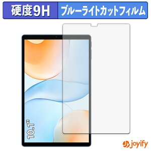 y|Cg2{z y 9H u[CgJbg ztB ALLDOCUBE iPlay 70 یtB u[CgJbgtB A`OA dx ˖h~ wh~ tیtB