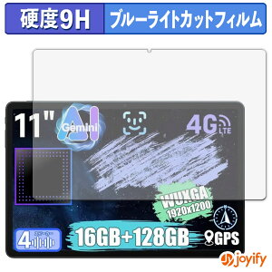 y 9H u[CgJbg ztB ALLDOCUBE iPlay 70E یtB u[CgJbgtB A`OA dx ˖h~ wh~ tیtB