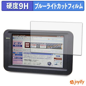 �y6/26 1:59�� �|�C���g2�{�z �y 9H �u���[���C�g�J�b�g �z�t�B���� �Z���`�����[ LCD-4300U �ی�t�B���� �u���[���C�g�J�b�g�t�B���� �A���`�O���A ���d�x ���˖h�~ �w��h�~ �t���ی�t�B����