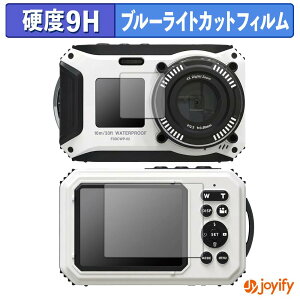 �y 9H �u���[���C�g�J�b�g �z�t�B���� �t�B�[���h�X���[ F3DCWP-02 ( �t�����g / ���A ) �ی�t�B���� �u���[���C�g�J�b�g�t�B���� ���� ���d�x �w��h�~ ��ʕی� �t���ی�t�B����