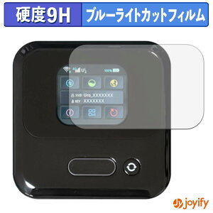 �y�|�C���g2�{�z �y 9H �u���[���C�g�J�b�g �z�t�B���� 365�`���[�WWiFi Macaroon M3 �ی�t�B���� �u���[���C�g�J�b�g�t�B���� ���� ���d�x �w��h�~ ��ʕی� �t���ی�t�B����