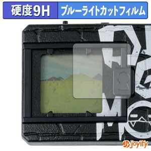 �y 9H �u���[���C�g�J�b�g �z�t�B���� BANDAI DIGIMON ORIGINAL NEW WAVE 2 �V���[�Y �ی�t�B���� �u���[���C�g�J�b�g�t�B���� ���� ���d�x �w��h�~ ��ʕی� �t���ی�t�B����
