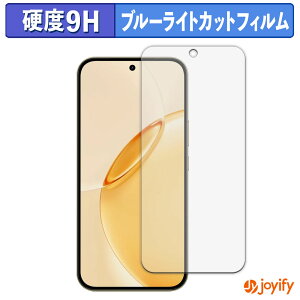 �y 9H �u���[���C�g�J�b�g �z�t�B���� realme 16 Pro 5G �ی�t�B���� �u���[���C�g�J�b�g�t�B���� ���� ���d�x �w��h�~ ��ʕی� �t���ی�t�B����