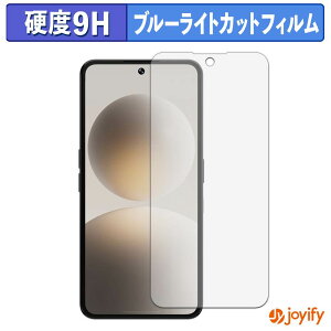 �y 9H �u���[���C�g�J�b�g �z�t�B���� �u���C��AI �W���p�� Natural AI Phone �ی�t�B���� �u���[���C�g�J�b�g�t�B���� ���� ���d�x �w��h�~ ��ʕی� �t���ی�t�B����