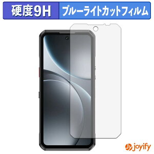 �y 9H �u���[���C�g�J�b�g �z�t�B���� OUKITEL WP500 5G �ی�t�B���� �u���[���C�g�J�b�g�t�B���� ���� ���d�x �w��h�~ ��ʕی� �t���ی�t�B����
