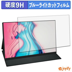 �y 9H �u���[���C�g�J�b�g �z�t�B���� Acouto XC11 Pro ( �x�[���L���f�� ) �ی�t�B���� �u���[���C�g�J�b�g�t�B���� ���� ���d�x �w��h�~ ��ʕی� �t���ی�t�B����