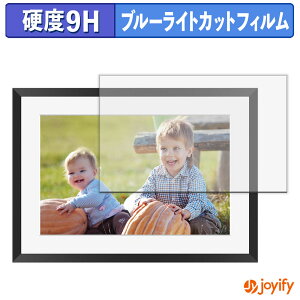 �y�|�C���g2�{�z �y 9H �u���[���C�g�J�b�g �z�t�B���� KODAK RCF-1005P �ی�t�B���� �u���[���C�g�J�b�g�t�B���� ���� ���d�x �w��h�~ ��ʕی� �t���ی�t�B����