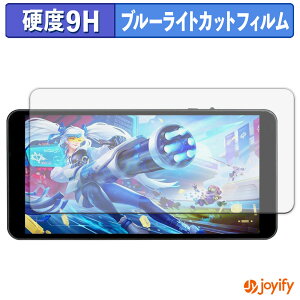 �y�|�C���g2�{�z �y 9H �u���[���C�g�J�b�g �z�t�B���� Wisecoco 7�C���` �|�[�^�u�����j�^�[ R070F01T-HB �ی�t�B���� �u���[���C�g�J�b�g�t�B���� ���� ���d�x �w��h�~ ��ʕی� �t���ی�t�B