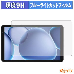 �y�|�C���g2�{�z �y 9H �u���[���C�g�J�b�g �z�t�B���� PHILIPS T7335 �ی�t�B���� �u���[���C�g�J�b�g�t�B���� ���� ���d�x �w��h�~ ��ʕی� �t���ی�t�B����
