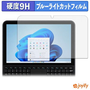 �y�|�C���g2�{�z �y 9H �u���[���C�g�J�b�g �z�t�B���� HYPERSTRIX OmniOne 5.7 �ی�t�B���� �u���[���C�g�J�b�g�t�B���� ���� ���d�x �w��h�~ ��ʕی� �t���ی�t�B����