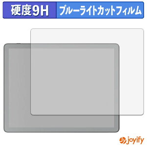 �y 9H �u���[���C�g�J�b�g �z�t�B���� Kindle Scribe �V���[�Y ( ��3���� 2026�N���� 11�C���` ) �ی�t�B���� �u���[���C�g�J�b�g�t�B���� ���� ���d�x �w��h�~ ��ʕی� �t���ی�t�B����