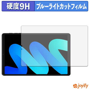 �y 9H �u���[���C�g�J�b�g �z�t�B���� PHILIPS T7250 �ی�t�B���� �u���[���C�g�J�b�g�t�B���� ���� ���d�x �w��h�~ ��ʕی� �t���ی�t�B����