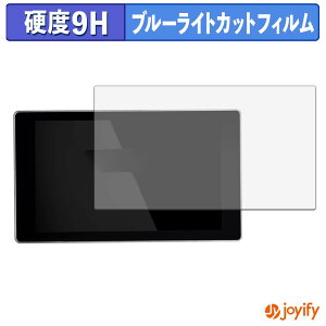 �y 9H �u���[���C�g�J�b�g �z�t�B���� Creality K2 Plus �ی�t�B���� �u���[���C�g�J�b�g�t�B���� ���� ���d�x �w��h�~ ��ʕی� �t���ی�t�B����