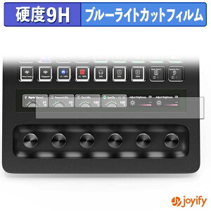 �y6/26 1:59�� �|�C���g2�{�z �y 9H �u���[���C�g�J�b�g �z�t�B���� Elgato STREAM DECK + XL ( LCD�^�b�`�X�g���b�v�p ) �ی�t�B���� �u���[���C�g�J�b�g�t�B���� ���� ���d�x �w��h�~ ��ʕی� �t��
