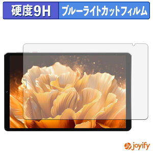 �y 9H �u���[���C�g�J�b�g �z�t�B���� LZF ZPad1A �ی�t�B���� �u���[���C�g�J�b�g�t�B���� ���� ���d�x �w��h�~ ��ʕی� �t���ی�t�B����