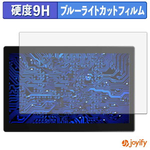�y 9H �u���[���C�g�J�b�g �z�t�B���� UPERFECT OD101BF �ی�t�B���� �u���[���C�g�J�b�g�t�B���� ���� ���d�x �w��h�~ ��ʕی� �t���ی�t�B����
