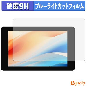 �y 9H �u���[���C�g�J�b�g �z�t�B���� Waveshare Raspberry Pi�p4�C���`5�_�}���`�^�b�`DSI �ڑ��f�B�X�v���C �ی�t�B���� �u���[���C�g�J�b�g�t�B���� ���� ���d�x �w��h�~ ��ʕی� �t���ی�t