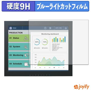 �y 9H �u���[���C�g�J�b�g �z�t�B���� EIZO FDX1502T-AACTBK / FDX1502T-AACTGY / FDX1502T-AACFBK / FDX1502T-AACFGY �ی�t�B���� �u���[���C�g�J�b�g�t�B���� ���� ���d�x �w��h�~ ��ʕی� �t���ی�t�B����