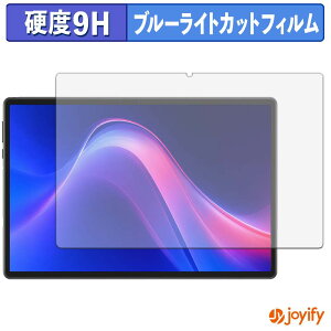 �y�y�V�X�[�p�[SALE �|�C���g2�{�z �y 9H �u���[���C�g�J�b�g �z�t�B���� Easerush P10 Pro �ی�t�B���� �u���[���C�g�J�b�g�t�B���� ���� ���d�x �w��h�~ ��ʕی� �t���ی�t�B����